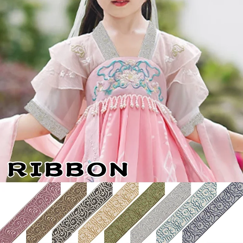 Clothing Lace Chinese Auspicious Cloud Embroidery Lace DIY Hanfu Collar Waist Belt Accessories 8cm Wide Embroidered Ribbon