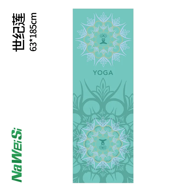 63x185cm Fashion Print Yoga Towel Double Layer Microfiber Fleece Soft Skin Breathable Foldable Anti Slip Pilates Gym Mat Cover