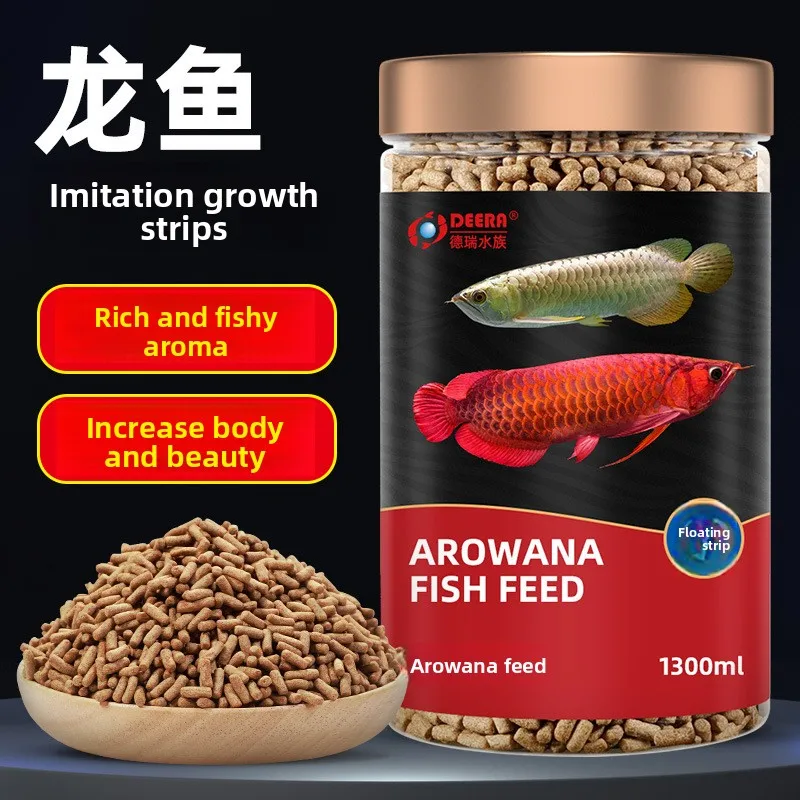 

DEERA Arowana Food Floating Sticks, Color Enhancing Diet for Red, Golden & Silver Arowana to Boost Vibrant Colors