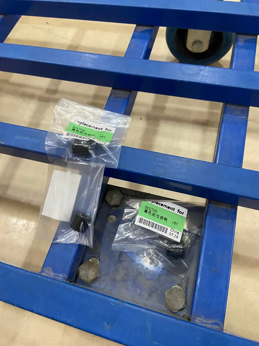 

5pcs Pre-Registration Transport Drive Motor Gear For Xerox 700 770 550 560 C60 C70 C75 J75 DocuColor 240 242 250 252 127K51970