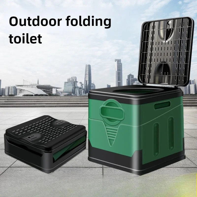 Excellent Multifunctional Outdoor Car Folding Toilet Emergency Camping Self-driving Travel Equipment Mobile Toilet Adult Tempora
