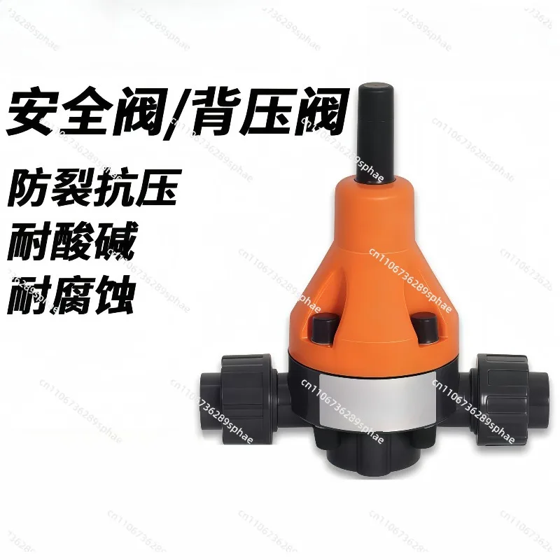 Safety valve Back pressure valve Reducing  Acid and alkali one-way pressure relief valve