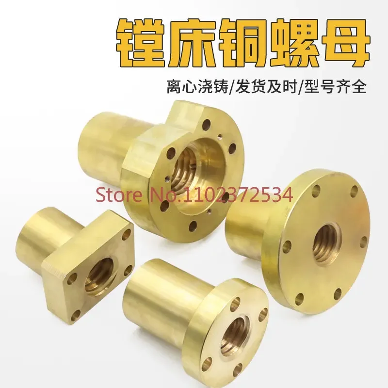 TX6111D boring machine copper nut workbench flexible headstock lifting screw TX6111CZ axis X axis Y