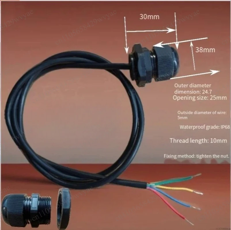 1PCS Waterproof Light Intensity Sensor, RS485 Communication, Modbus‑RTU Protocol, Submersible Industrial‑Grade Module