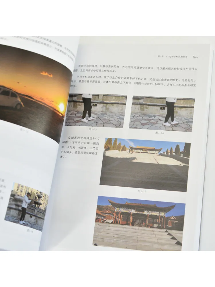 Book-Winshare Core Techniques For Getting Started With Vlog Short Video Production From Scratch