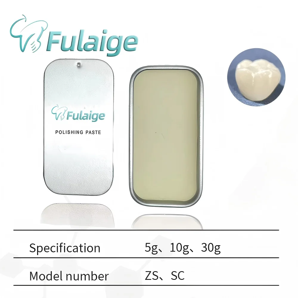 

Стоматологическая алмазная полировальная паста для циркония, керамики, 5/10 г, абразивный лабораторный полировщик, глянцевая отделка для коронок, мостов, протезов