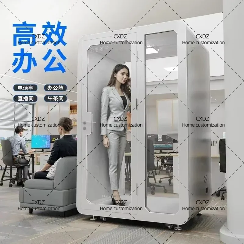 XXCatio Outdoor Cat Enclosure Live Stream Indoor Recording Studio Learning Silent Warehouse Mobile Phone Booth Soundproof Room