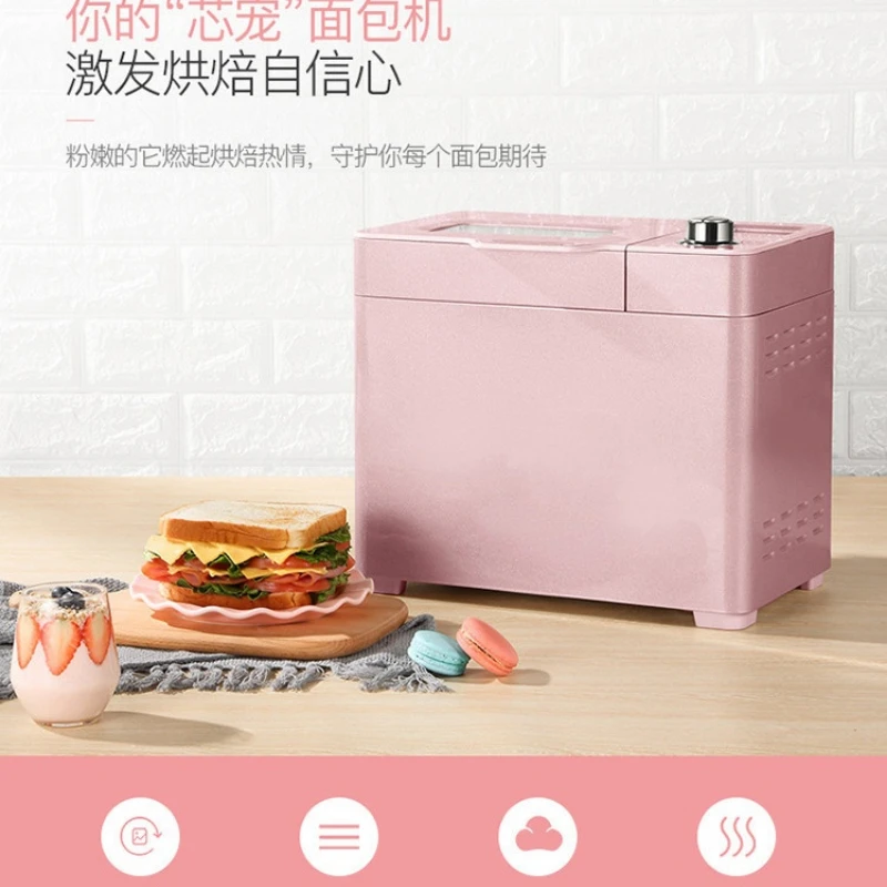 صانع الخبز الوردي التلقائي العجين التخمير متعددة الوظائف الصغيرة المنزلية صانع الخبز