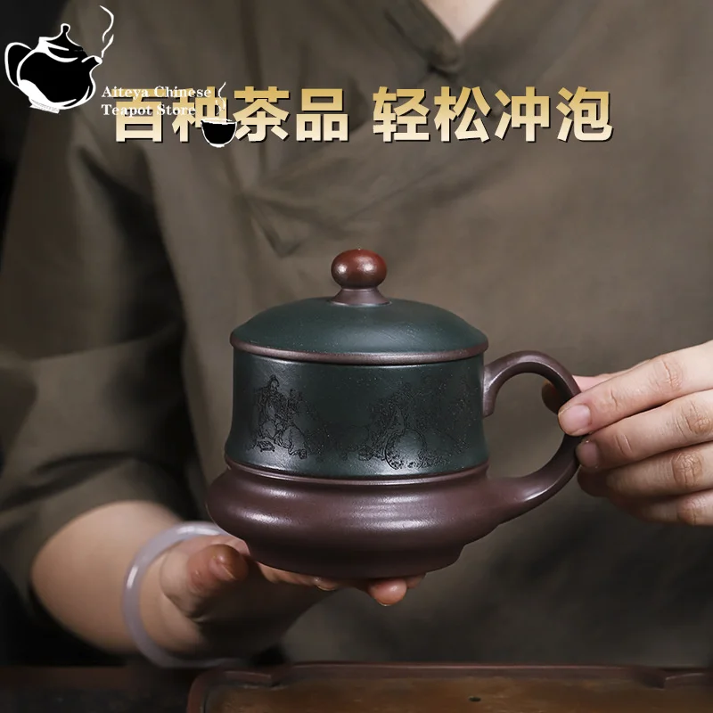 Yixing handmade purple clay lid cup, gold sand purple clay household lid cup, office tea cup, large capacity 480ml