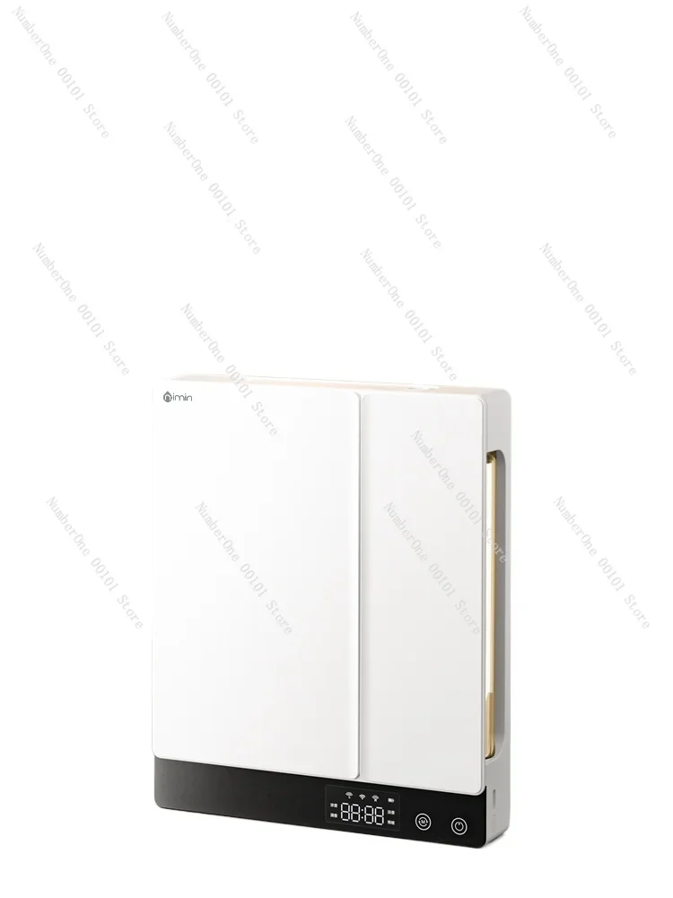 Intelligent Aromatherapy Machine (Fully Automatic Aromatherapy Machine, Bathroom Aromatherapy Machine)