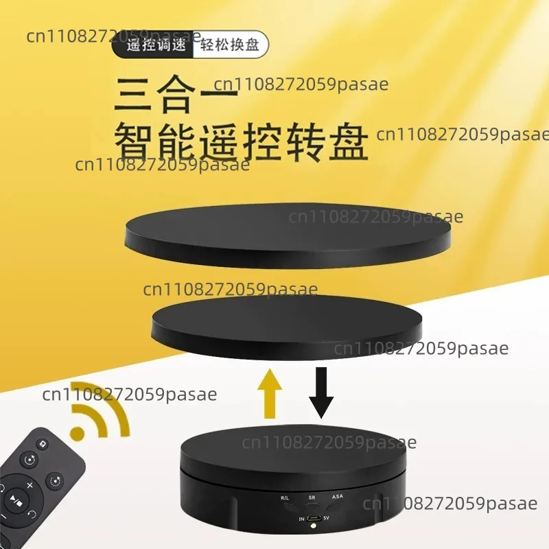 

3-Speed Electric Rotating Visualizer - 360° Turntable with USB Charge