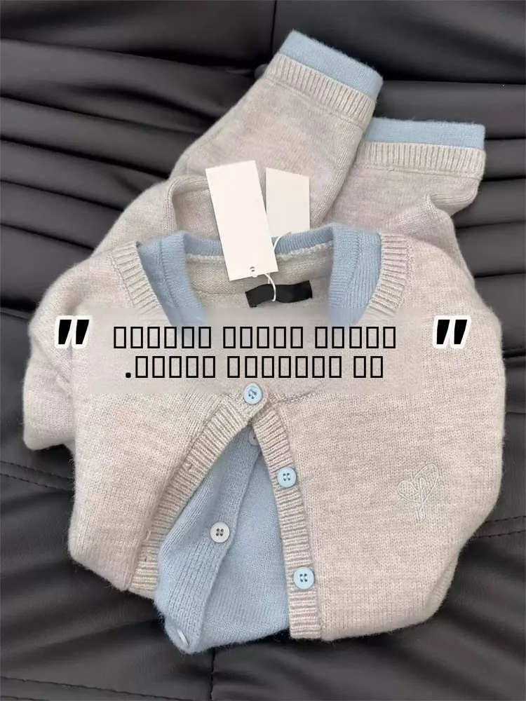 

Ay Splice вязаный свитер, пальто, женское модное корейское пальто, осеннее новое поступление, футболка-чорarter Sve, круглый открытый кардиган