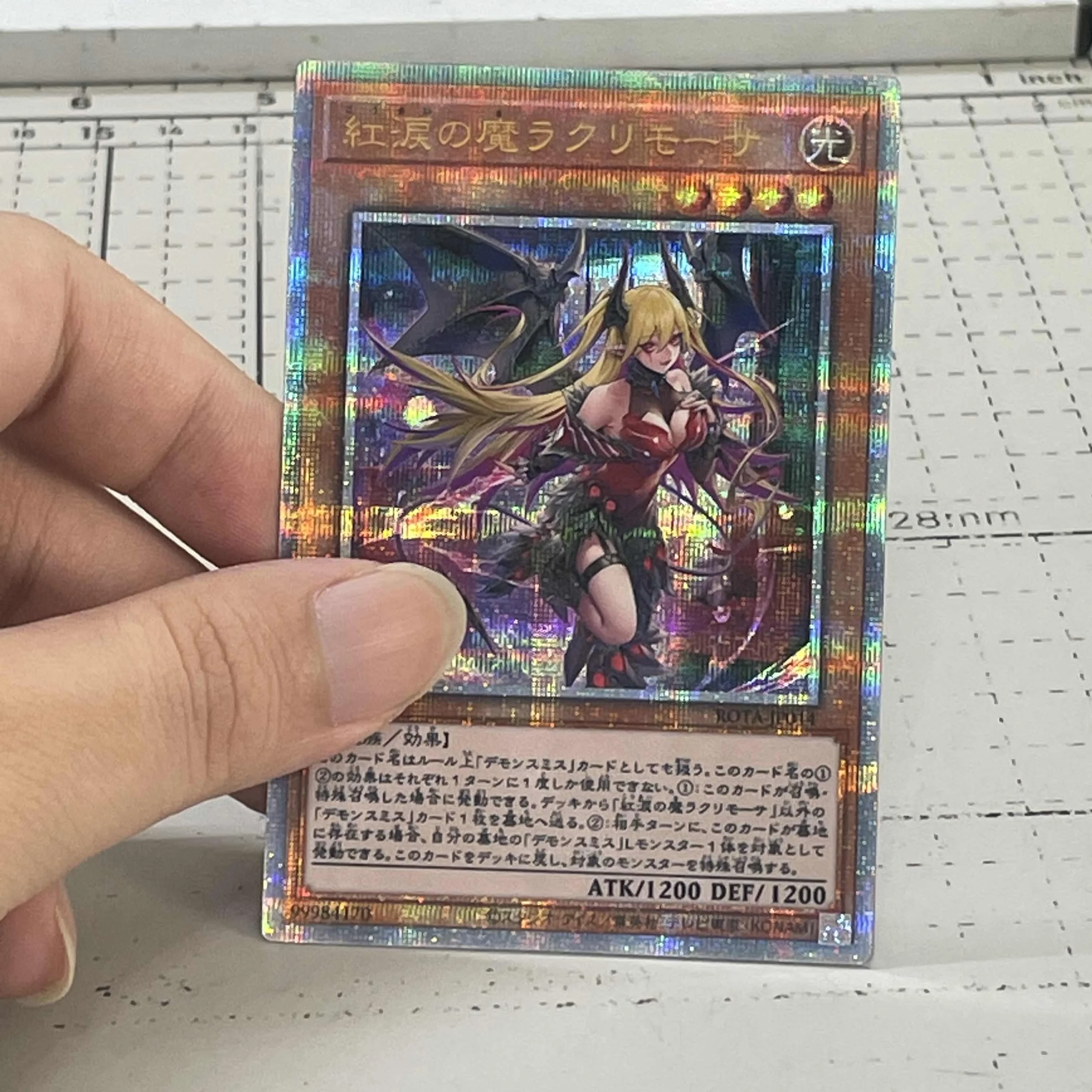 YuGiOh Soul-Dwelling Blue-Eyes Eria The Water Channeler DIY Refraction Partial Flash Card Anime Classics Game Collection Cards