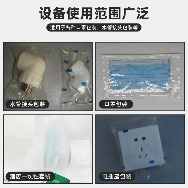 Automatic Servo Packaging Machine Food Machinery Candy Vegetable Bread Screw Mask Multifunctional Pillow Packaging Machine