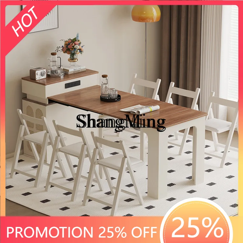 

FG Solid Wood Island Dining Table Integrated Small Household Retractable Foldable Multifunctional Cream Style Island Table