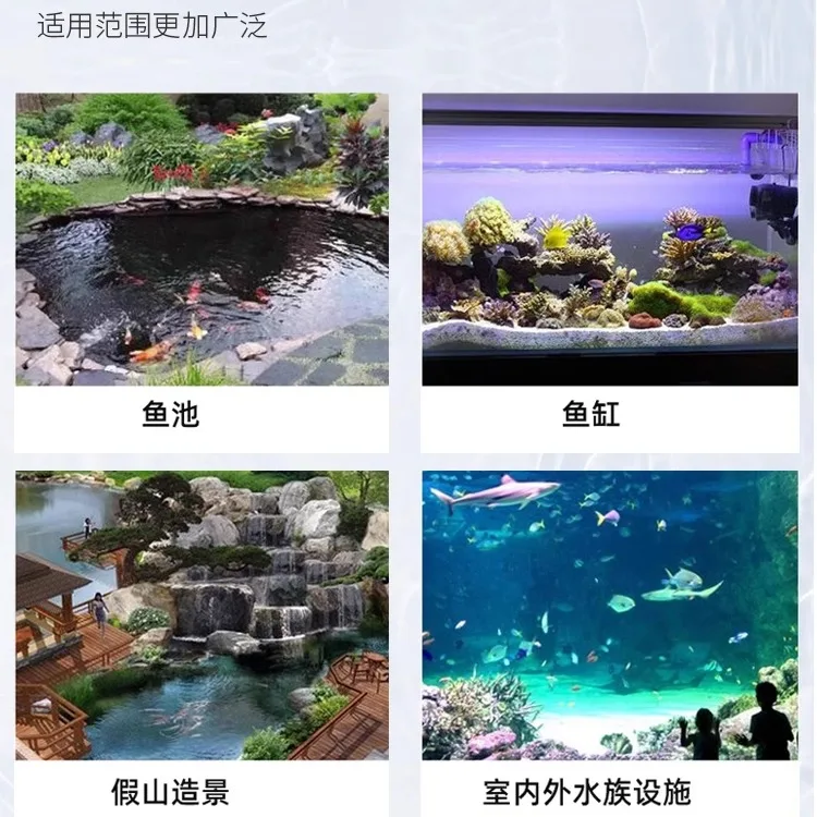 New type of koi fish pond filter drip box Large drip filter box External upper fish box Filter dry and wet separation fish tank