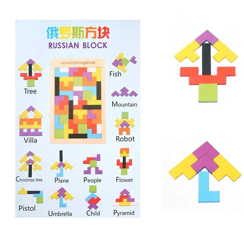 3d quebra-cabeça de madeira brinquedo cor forma cognição cérebro jogos para crianças quebra-cabeças de madeira brinquedos tangrams para crianças
