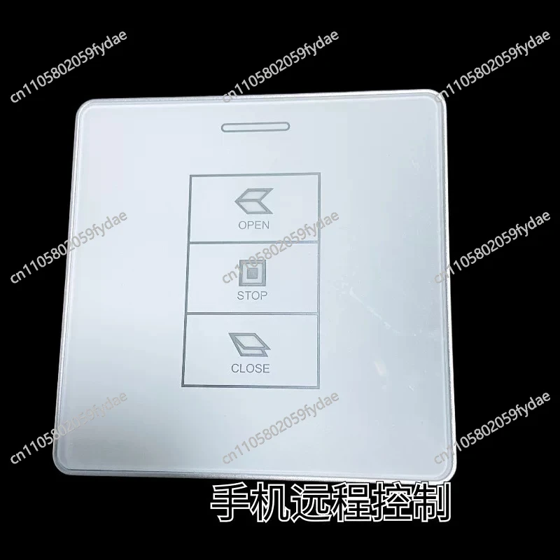 

The APP Enables Remote Control of Smart Switches, Electric Control Switches, and Electric Curtain Switch Panels Via Mobile Phone