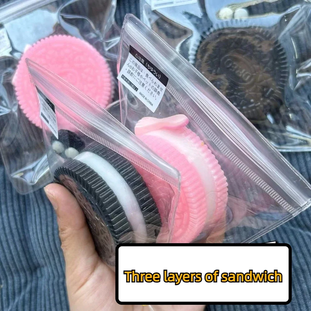 2Pcs Soft Oreo Biscuit Stress Relief Toy Pinching Sandwich Simulation Mochi Ultra-Soft Decompression Handmade Squeeze Toy Gift