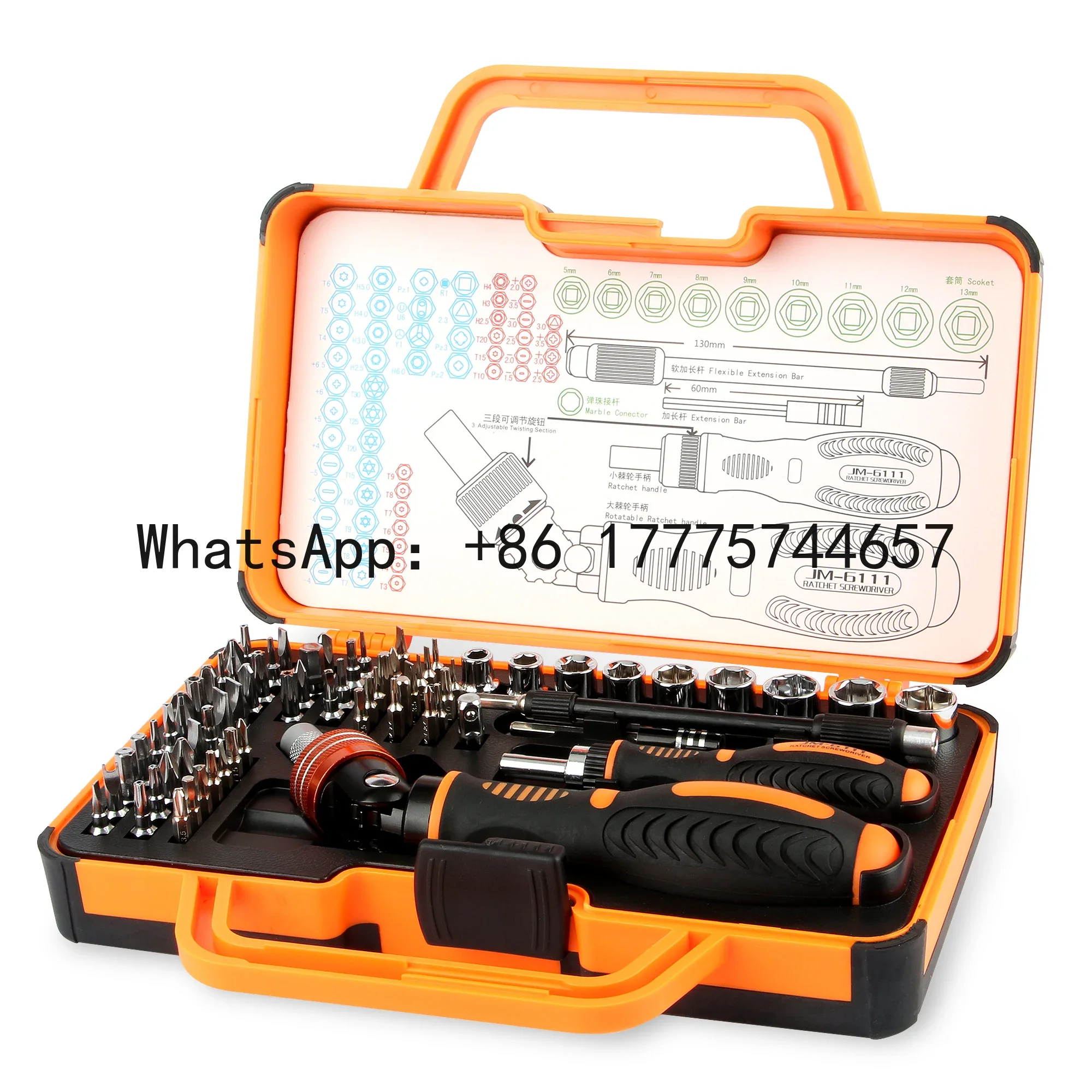 

logo custom 69 pcs in 1 household tool box maintenance tools for mobile tool kit box household toolbox phone laptop repair kit