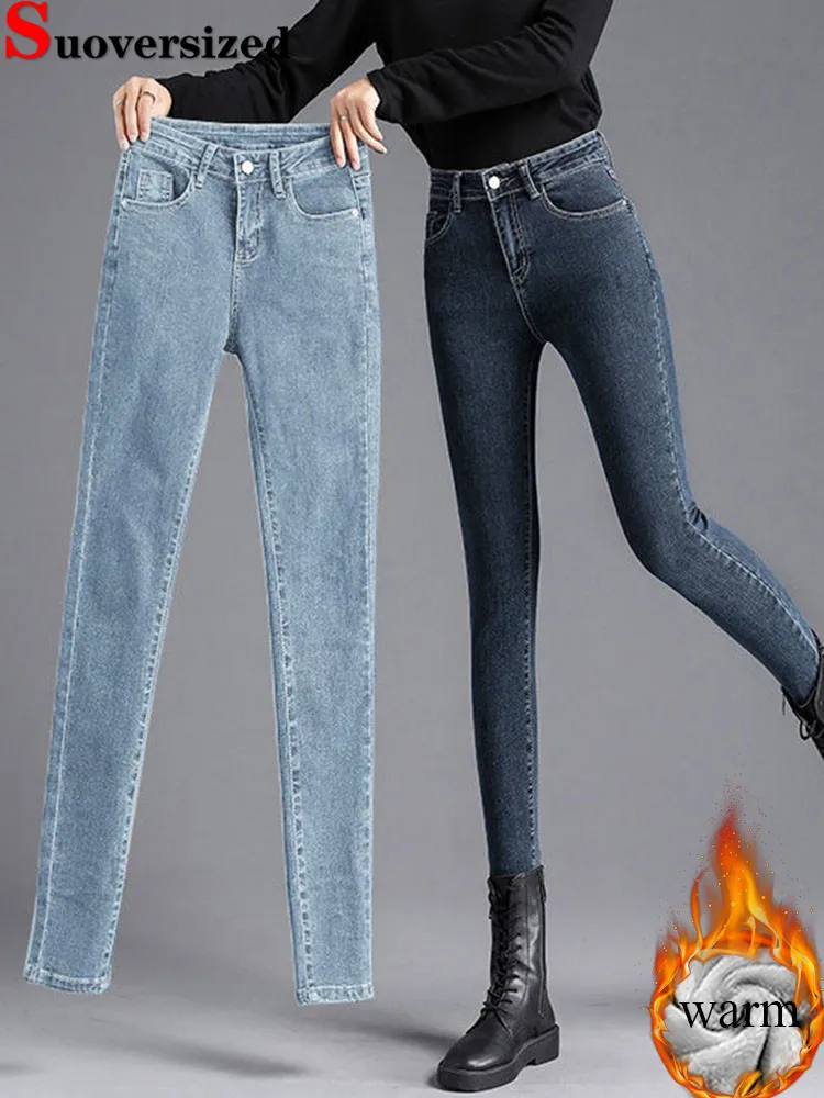 Jeans a matita vintage addensati a vita alta Pantaloni skinny in denim foderati in velluto elasticizzato Casual inverno caldo streetwear Vaqueros Nuovo