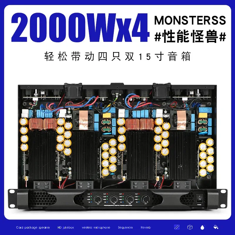 

X2000/X4000 Product Digital Power Amplifier Professional 2/4 Channel 2000W Class D Digital Power Amplifier For Stage KTV 4