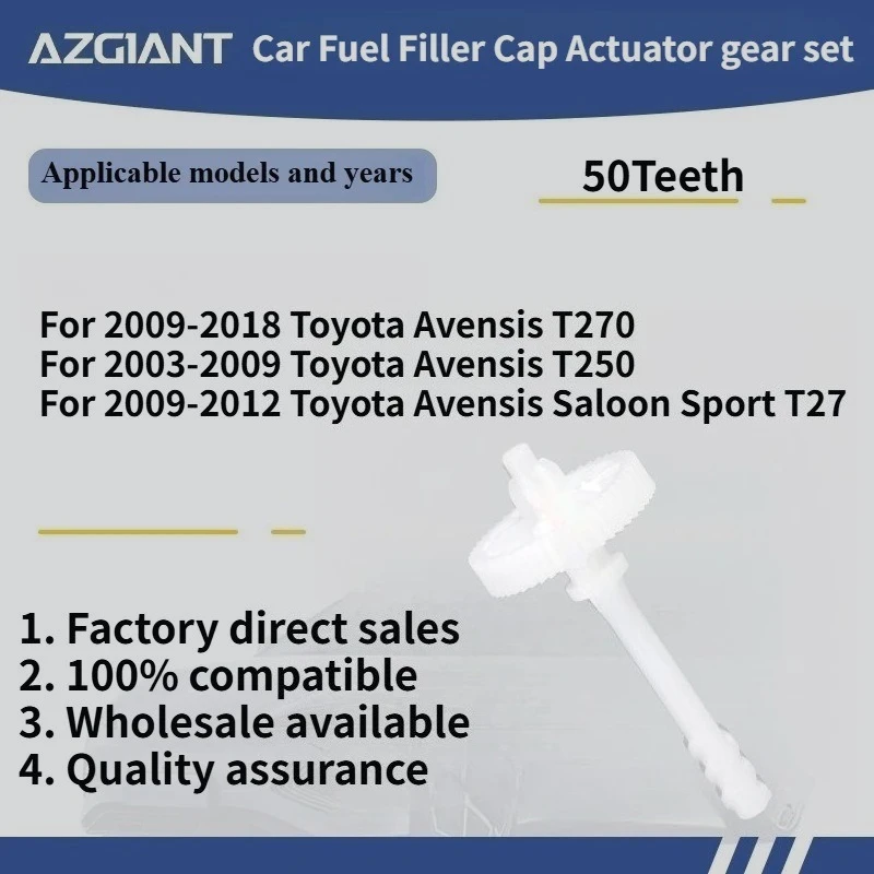 

For 2009-2018 Toyota Avensis T270 Car Fuel Filler Cap Actuator gear set New replacement parts Auto Accessories 100% compatible