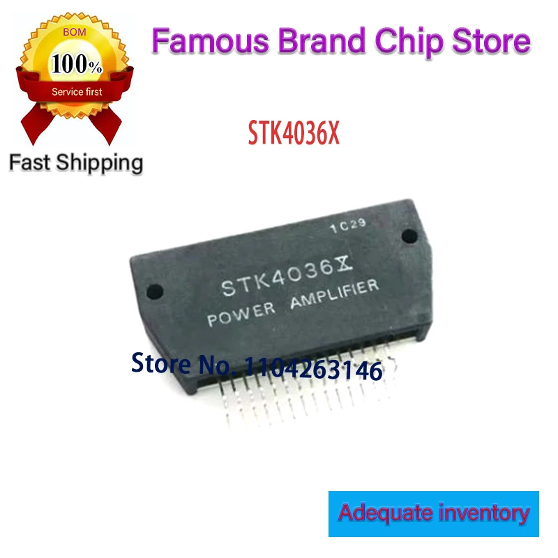 1 unids/lote Original nuevo módulo STK4036X STK4036 en Stock