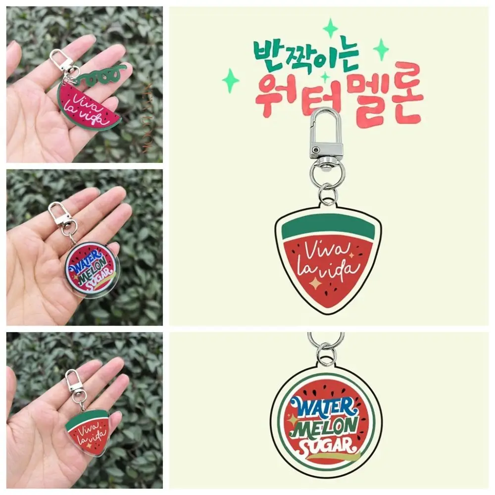 Gift Acrylic Shining Watermelon Keychain Viva La Vida Simulation Acrylic Watermelon Pendant Summer Fruit Creative Phone