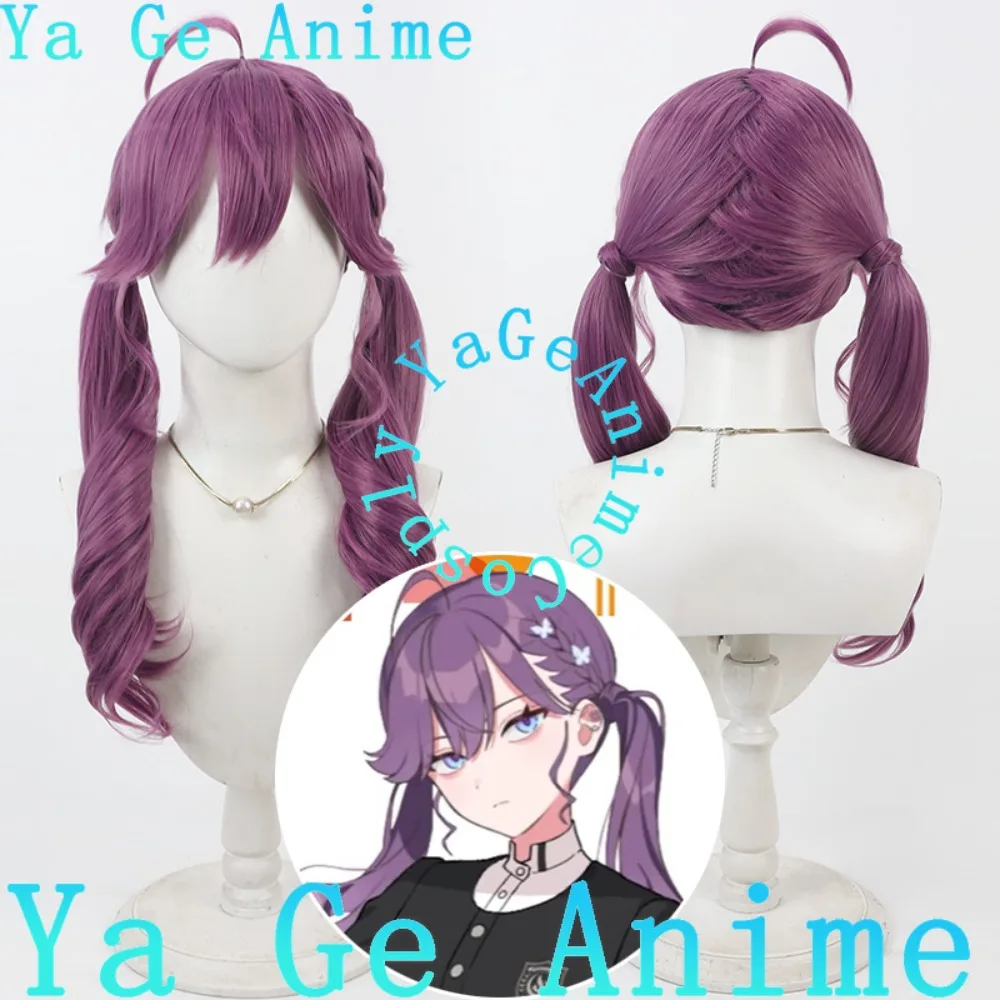 

Ya Ge The Idolmaster Shiny Colors Kayo Hinata Cosplay Wig Anime Reality Show Game Role-playing Wig Used for Anime Dance Parties