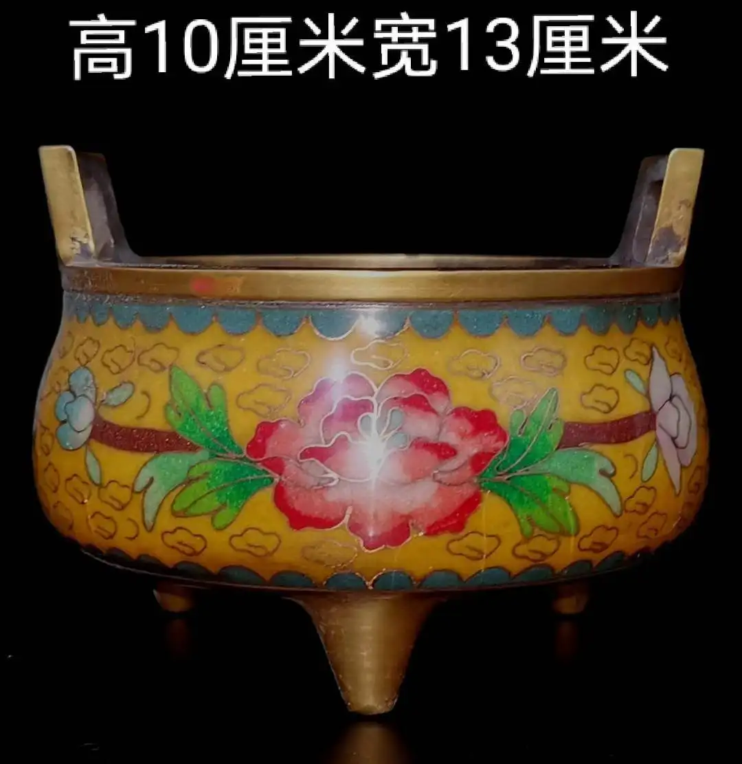 Purple Enamel Copper Incense Burner Stove, Three-Men-Legged, Ancient Chinese Burner, China's Ming Dy, Xuande Era