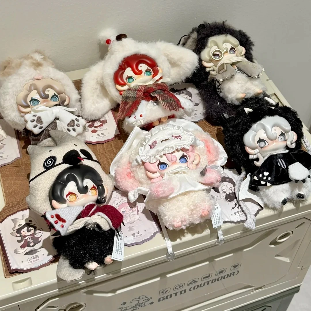 

Moonin The Shrouded Night Series Blind Box Cute Moonin Vinyl Plush Doll Mystery Box Darkness Anime Figure Bag Charm Toys Gift
