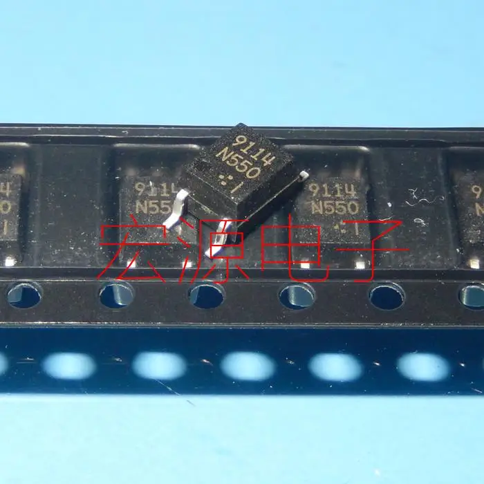 Send free 5PCS  PS9114 9114 Chip/SOP Optocoupler Isolator