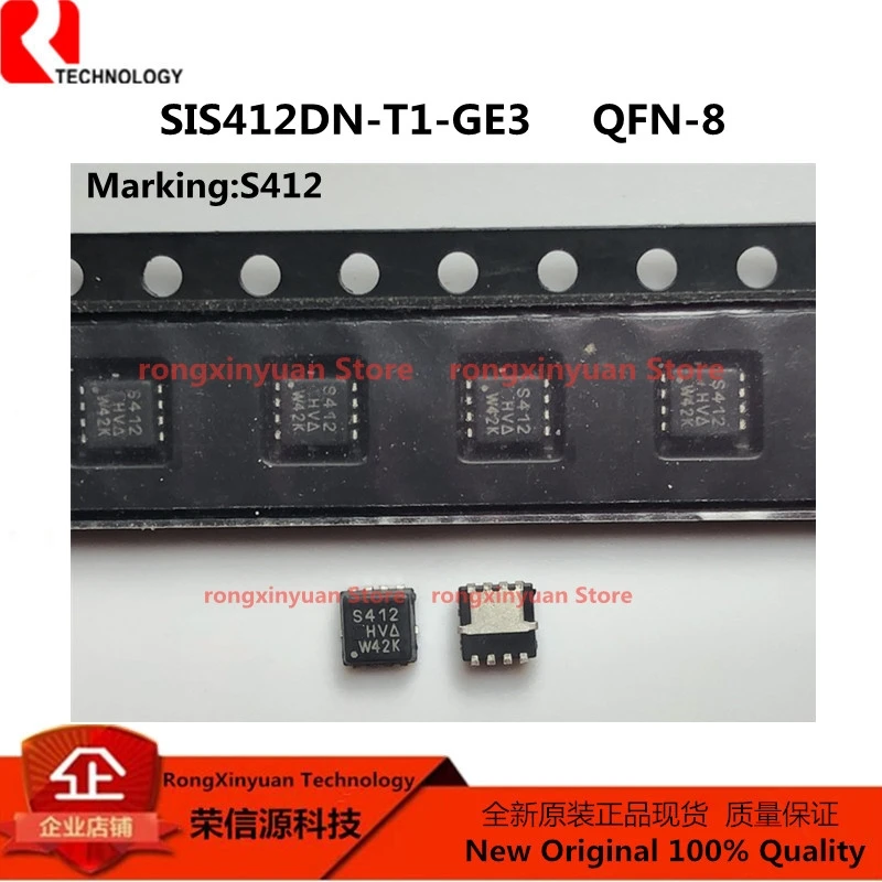 10Pcs N-Channel 30V/12A (D-S) MOSFET SIS412DN-T1-GE3 Marking: S412 QFN-8 SIS412DN-T1-E3 SIS412DN SIS412 100% New original