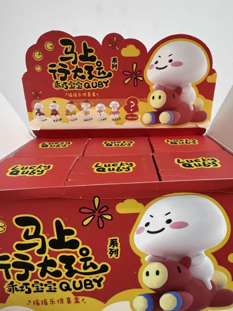 

Коллекционная фигурка-сюрприз Quby's Horse Fortune Series: Золотая рыбка-бобблхед (Кои) в закрытой коробке, украшение для автомобиля и рабочего стола