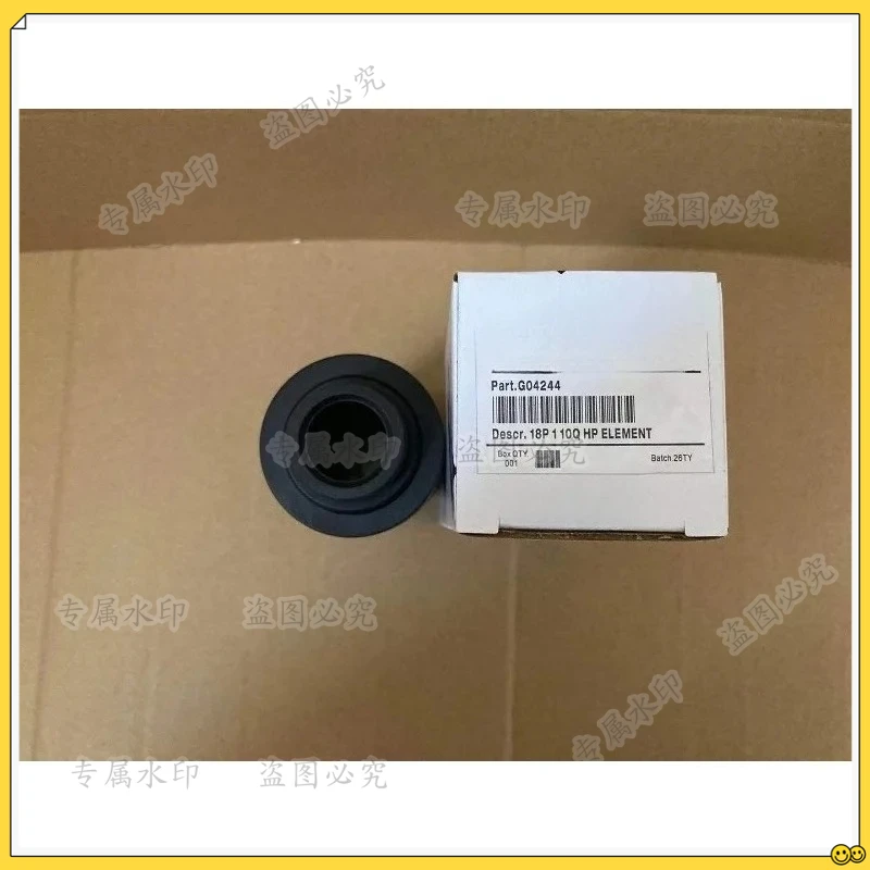 

High quality hydraulic oil filter G04244 small machine lubricating oil filter G04260 filter 933136Q