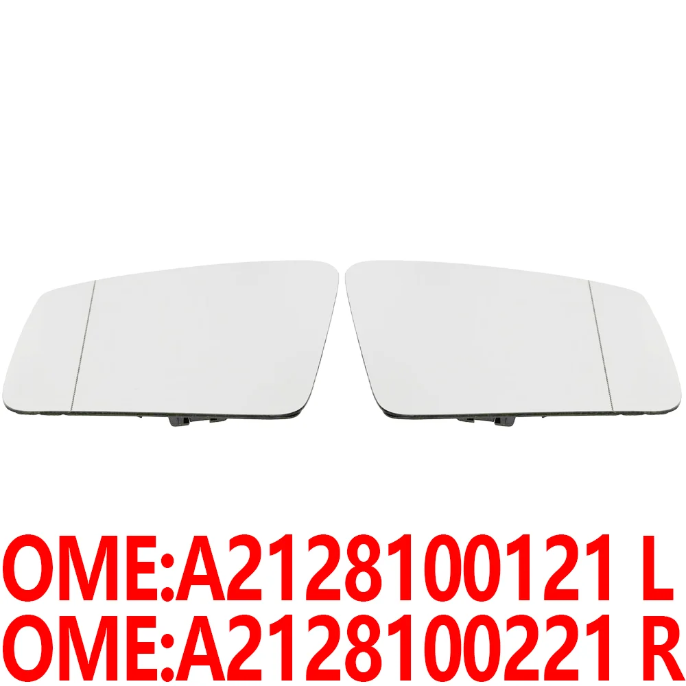 

2128100121 2128100221 W204 W207 W218 W212 W221 W350 W240 car Rear reversing view Lens Rearview mirror glass For Mercedes Benz