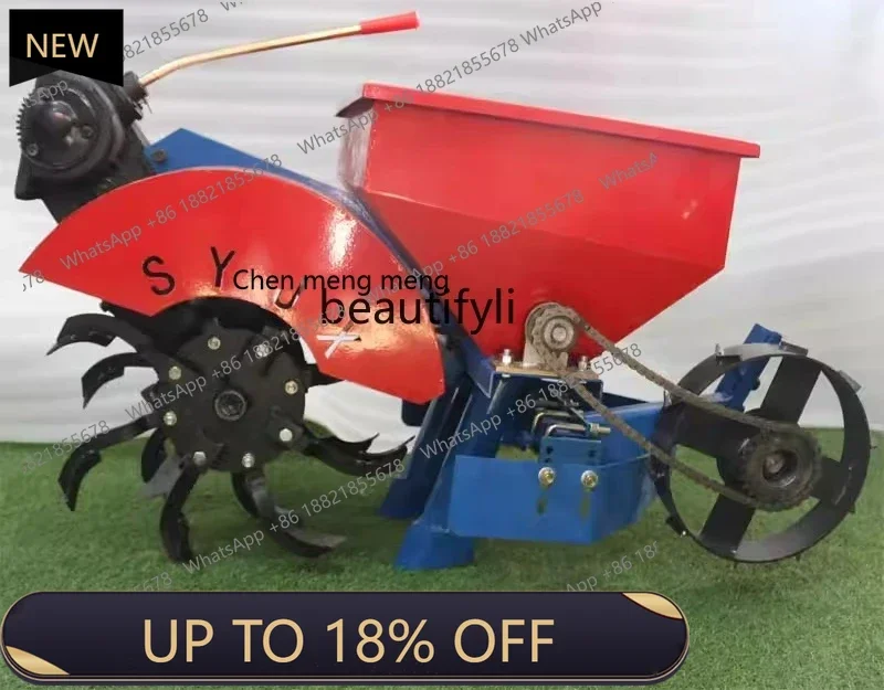 

Z189 AA 101 Hand tractor Ditch fertilization backfill all-in-one machine Forestry greenhouse orchard agricultural, rotary tiller
