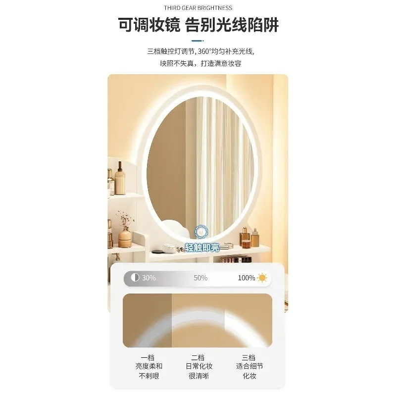 Dresser Bedroom Simple Desk Makeup Table Integrated Makeup Table Makeup Table