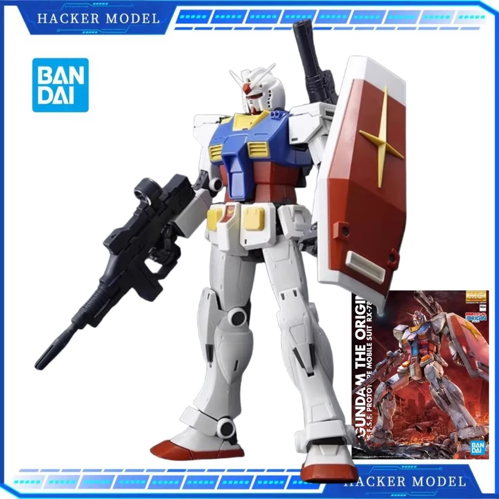 Bandai Mg Original …