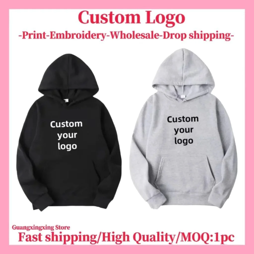 Men's and women's autumn and winter hoodies custom embroidery T-shirts print pictures embroidery clothing custom wholesale