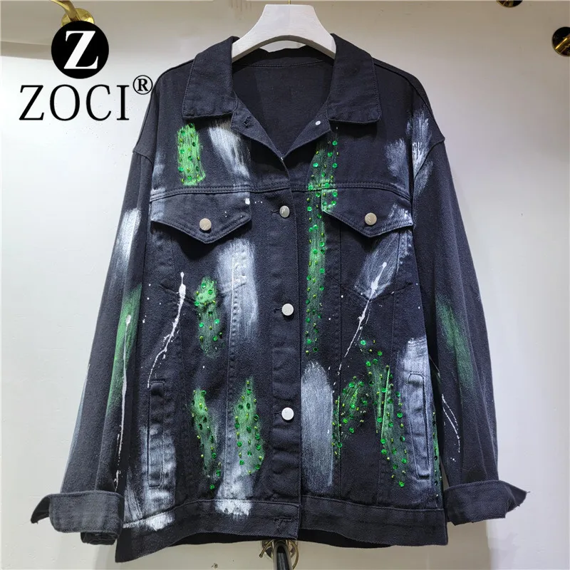 [zoci] Heavy Industry Nail Bead Graffiti Splashing Paint, Vintage Design, Casual Denim Jacket, Cool Stylish Outfit, Trendy Style