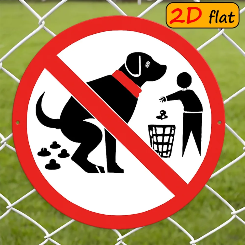 2D Metal Sign, No Dog Pooping Sign, 7.87x7.87 Inch Aluminum Round Outdoor Plaque for Park Square Theme Gift