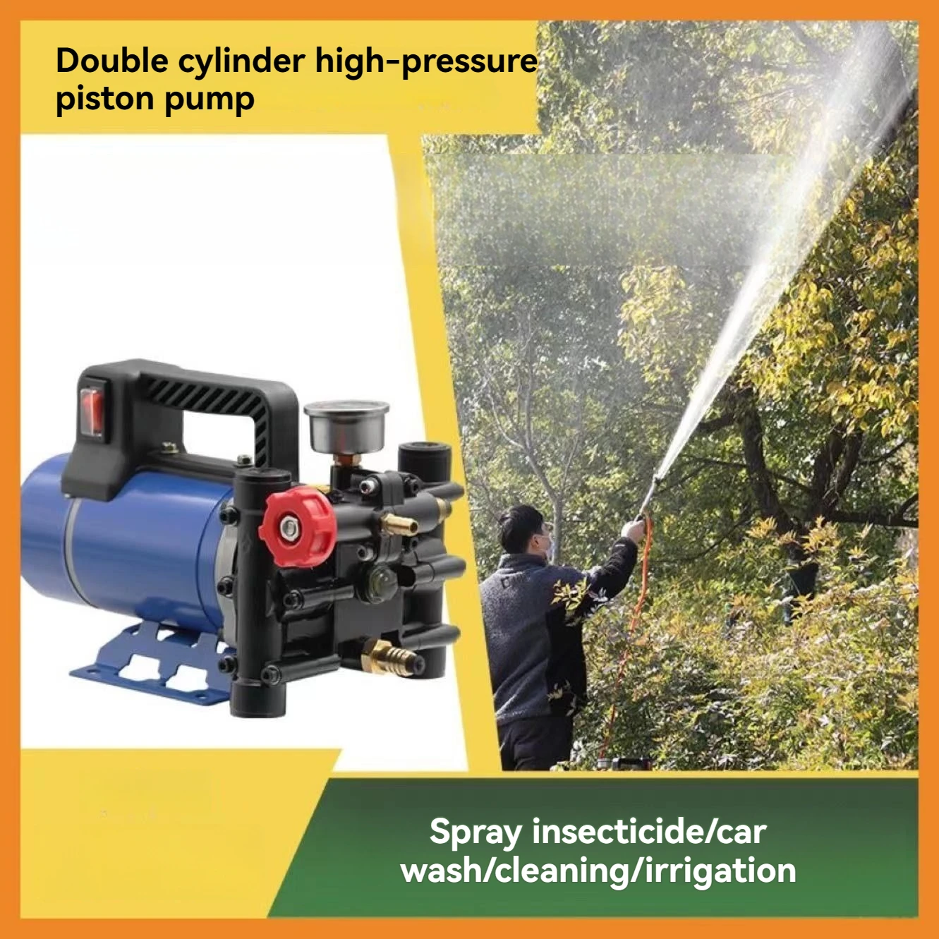 Portable High-pressure Plunger Pump 12V24V48V60V220V Electric Spray Double Cylinder Fruit Tree Dosing Pump