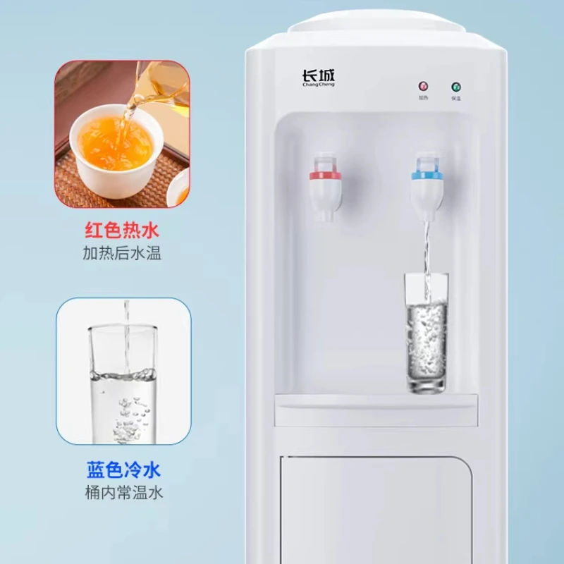 Great Wall Automatic Vertical Water Dispenser Multifunctional Top Loading Water Dispenser for Home Office