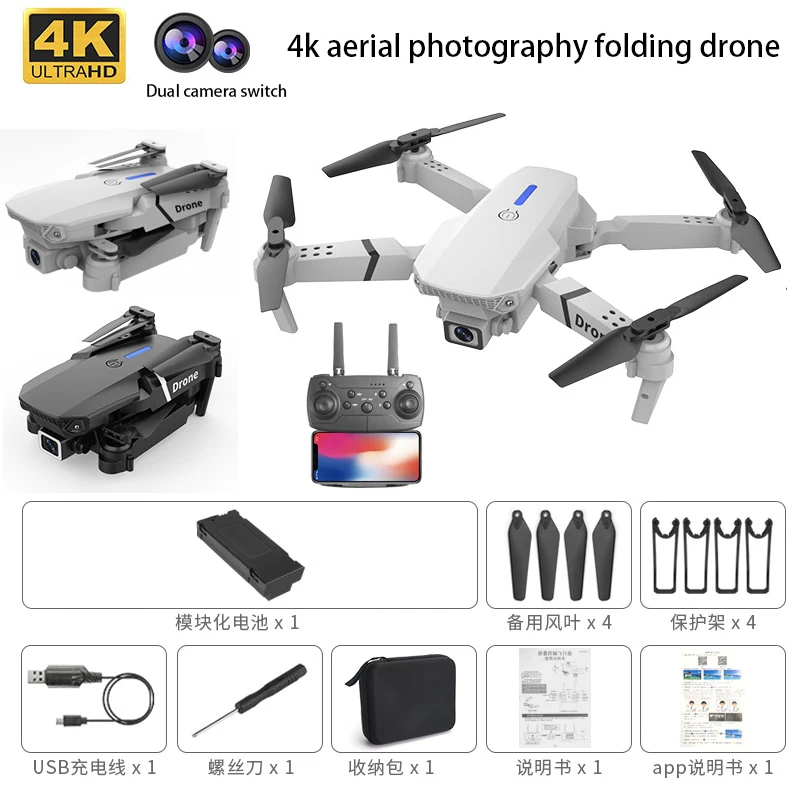 4K Folding Drone Professionelle HD Quadcopter Fernbedienung Flugzeug Luftaufnahmen Dual-Kamera Kinder Spielzeug Geschenke DRONE