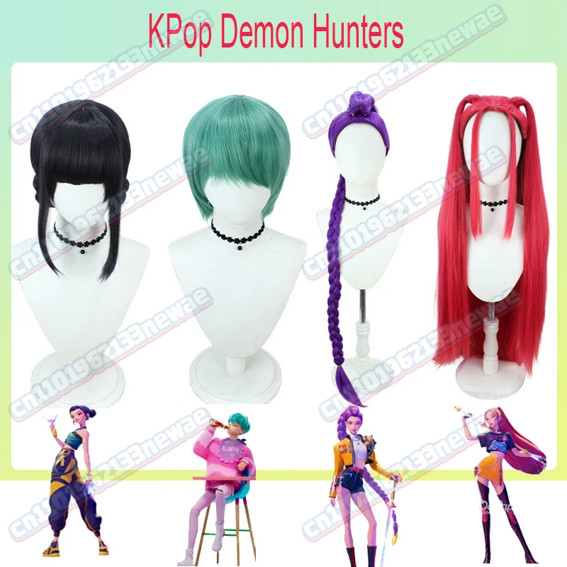 

НОВЫЙ Kpop Demon Hunters Парик Руми Мира Зои Сая Мальчики Детский Парик Мужчины Женщины Синтетические Волосы Бесплатная Парик Кепка Косплей Хэллоуин Реквизит