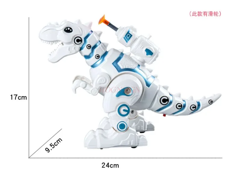 Children's Toy Tyrannosaurus Rex Boy Electric Dinosaur Simulation Animal Can Walk Intelligent Robot Model Triangle Robot