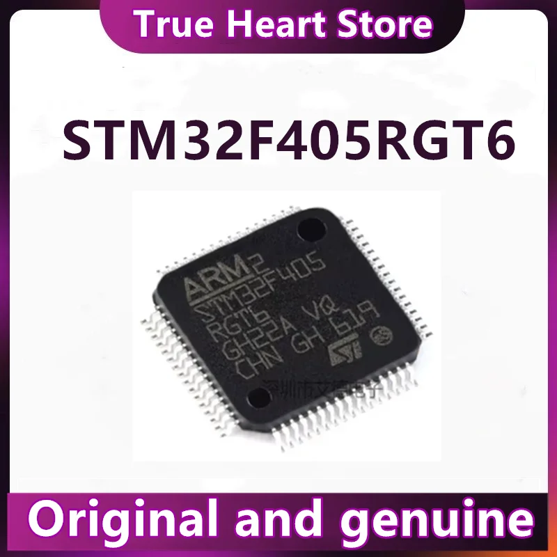 5PCS/LOT STM32F405RGT6 LQFP-64 ARM Cortex-M4 32 MCU New original