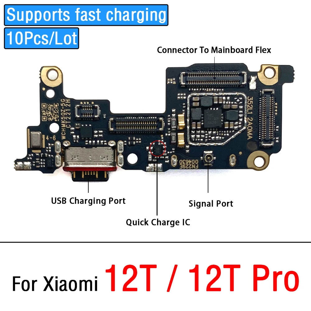 10Pcs Dock Connector USB Charger Charging Port Flex Cable Board Micro For Xiaomi 12T / 12T Pro With IC Repair Fast Charging